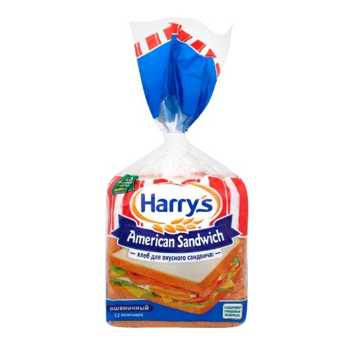 HARRYS AMERİKAN SENDVİÇ 470 Q PSENICNIY şəkli