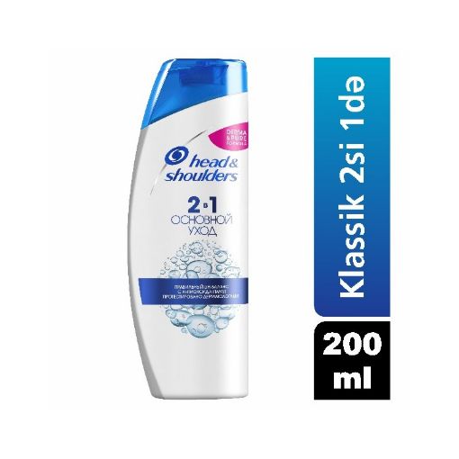 HEAD&SHO ŞAMPUN 200 ML 2/1 KLASSİK şəkli