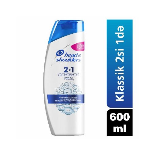 HEAD&SHO ŞAMPUN 2/1 600 ML CLASSIC şəkli