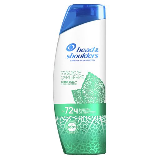 HEAD&SHO ŞAMPUN 300 ML DEEP CLN NANƏ şəkli