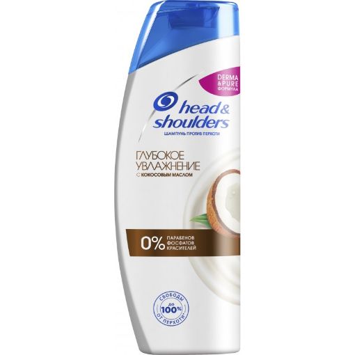 HEAD&SHO SAMPUN 360 ML KOKOS KEPEYE QARS şəkli