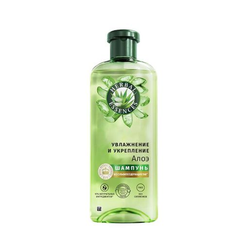 HERBAL ŞAMPUN 350 ML ALOE şəkli