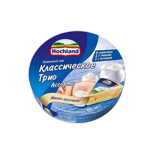 HOCHLAND PENDİR 140 Q ASSORTİ GÖY şəkli