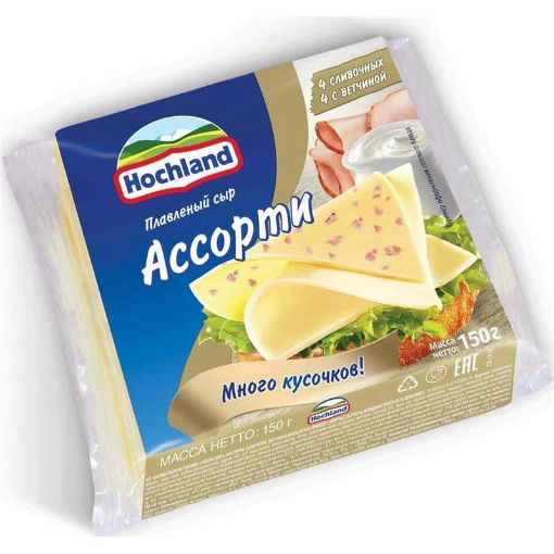 HOCHLAND PENDİR 150 Q ASSORTİ DİLİMLİ şəkli