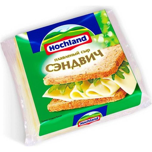 HOCHLAND PENDİR 150 Q SANDVIC DİLİMLİ şəkli