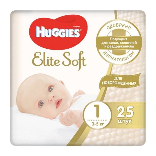 HUGGIES ELITE SOFT UŞAQ BEZİ N1 20 LI NB şəkli