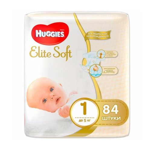 HUGGIES ELITE SOFT UŞAQ BEZİ N1 84 LU ME şəkli