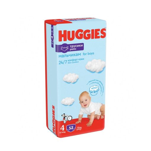 HUGGIES USAQ BEZI TUMAN N4 52 LI OĞLAN M şəkli