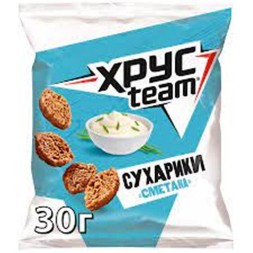 XRUS TEAM SUXARI 30 Q XAMALI şəkli