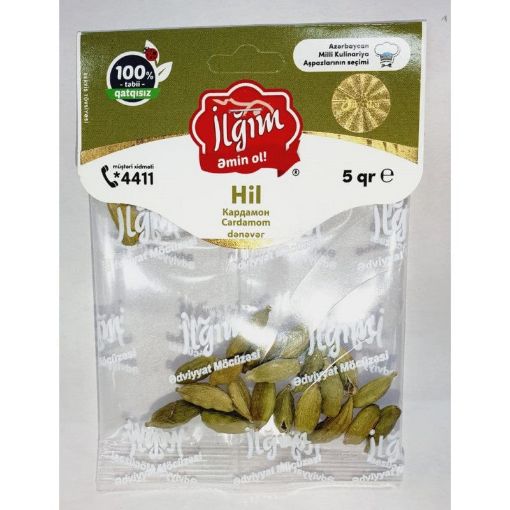 ILGIM HİL 5 Q DƏNƏVƏR şəkli