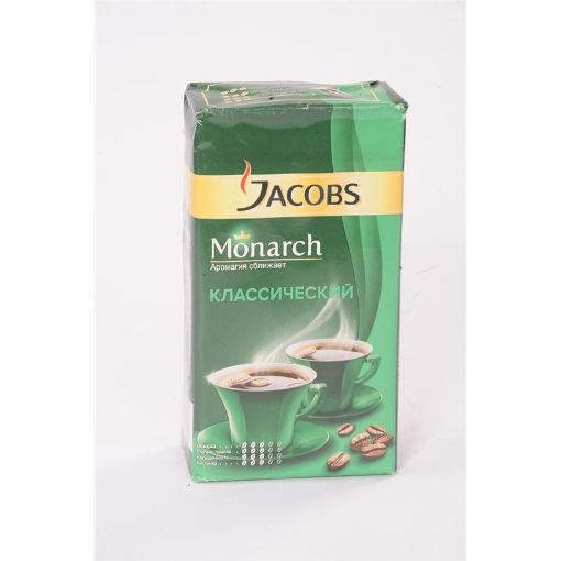 JACOBS MONARCH KLASSİK KOFE 230 Q şəkli