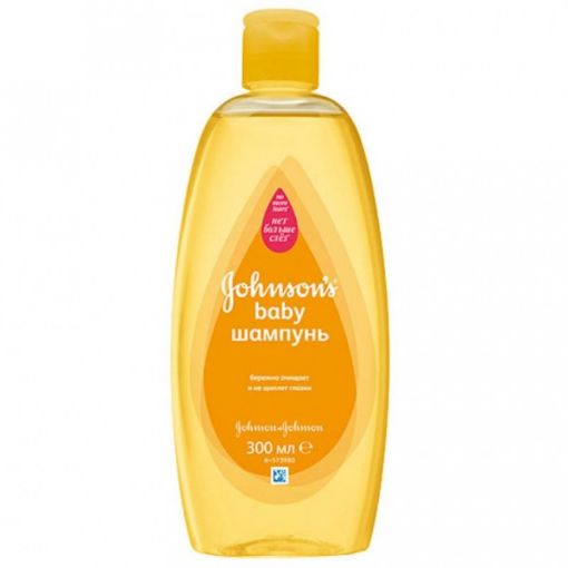 J&B USAQ ŞAMPUNU 200 ML şəkli