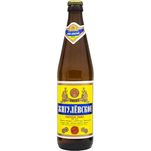 JIQULEVSKOE PİVƏ 500 ML şəkli