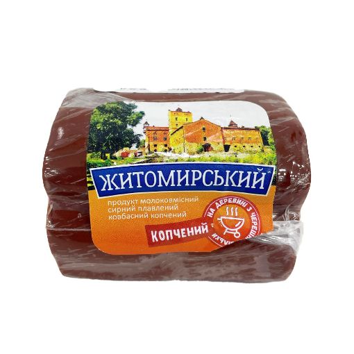 JITOMIRSKIY PENDİR ƏRİDİLMİŞ H/V KQ şəkli