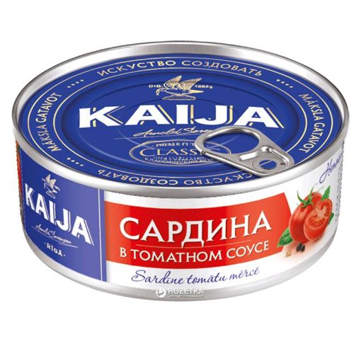 KAİJA SARDİNA 240 Q TOMATDA şəkli