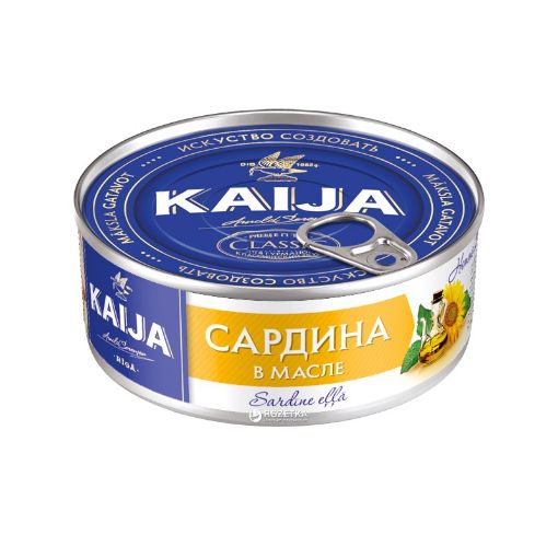 KAİJA SARDİNA 240 Q YAĞDA şəkli