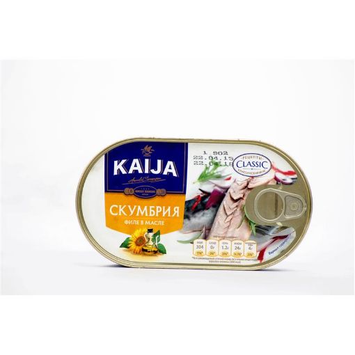 KAİJA SKUMBRİYA FİLE 170 Q YAĞDA şəkli