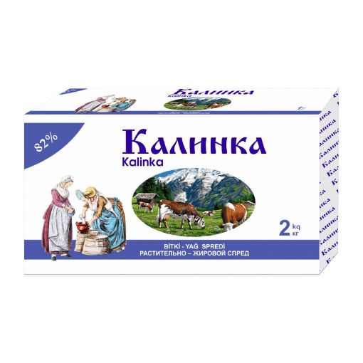KALİNKA BİTKİ YAĞ SPREDİ 2 KQ şəkli