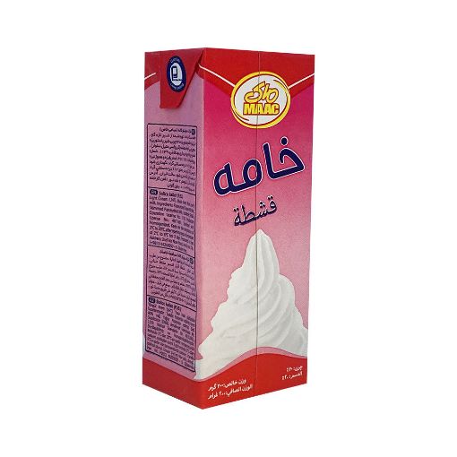 KALLEH MAAC QAYMAQ 200 Q 20% şəkli