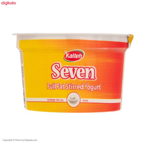 KALLEH SEVEN QATIQ 400 Q şəkli