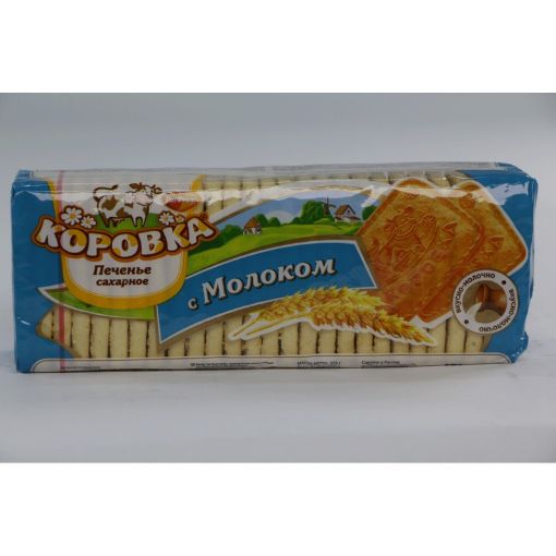 KOROVKA SÜDLÜ PEÇENİYE 375 QR şəkli