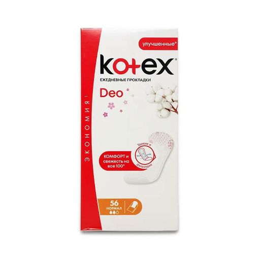 KOTEX GÜNLÜK QADIN BEZİ 56 LI LUX şəkli