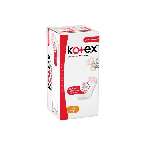 KOTEX GÜNLÜK QADIN BEZİ 56 LI NORMAL şəkli