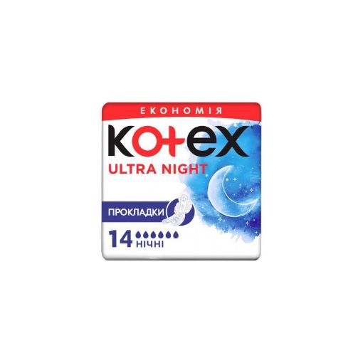 KOTEX QADIN BEZİ 14 LÜ NIGHT DUO şəkli