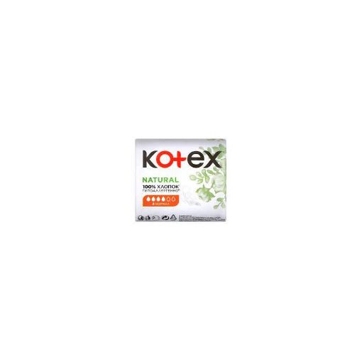 KOTEX QADIN BEZİ 8 Lİ NORMAL şəkli