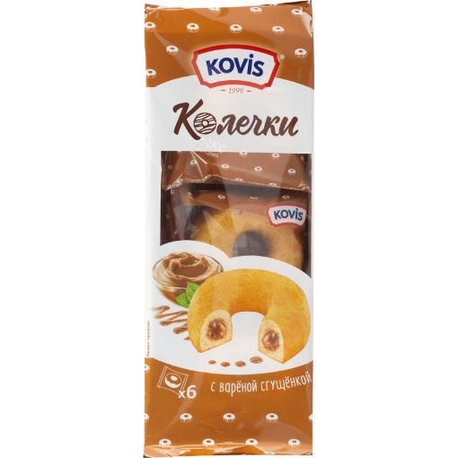 KOVIS KOLEÇKI SQUSENKA  240 GR şəkli