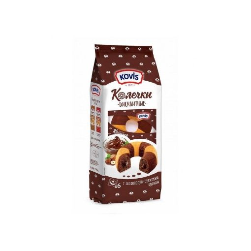KOVIS KOLEÇKI SOKOLAD 240 GR şəkli