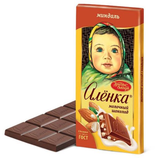 KRASNIY O. ALENKA ŞOKOLAD 75 Q BADAMLI şəkli