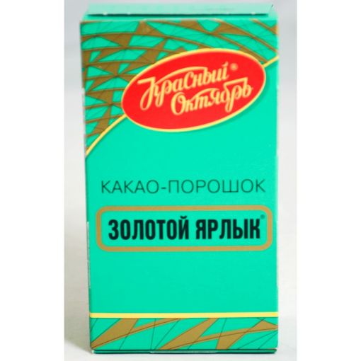 KRASNIY OKTYABR KAKAO ZLTY YARLIK 100 Q şəkli