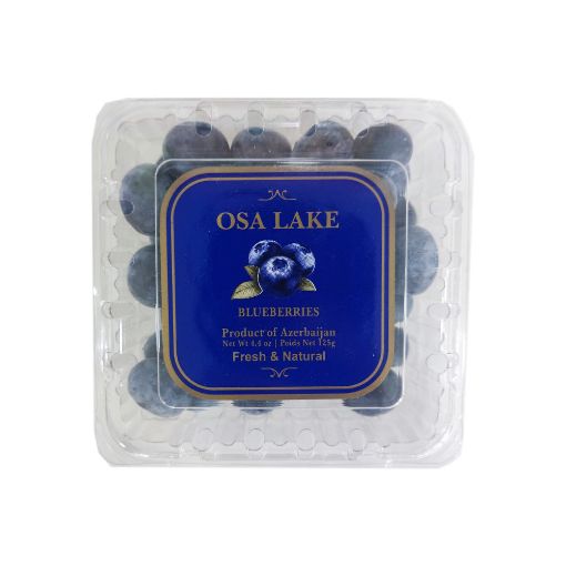 QARAGİLƏ PAKET 125 Q şəkli