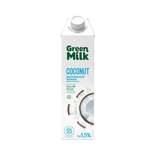 GREEN MİLK SÜD 1 L KAKOS şəkli