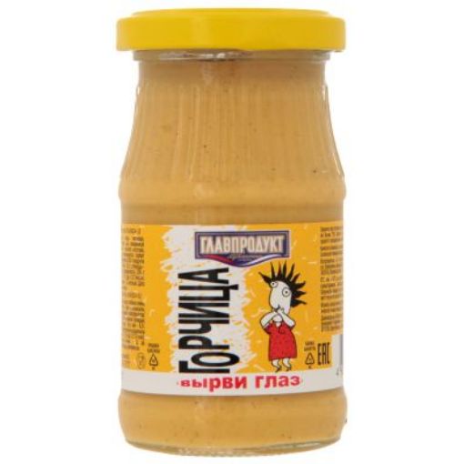 QLAVPRODUKT XARDAL 170 Q ACI şəkli