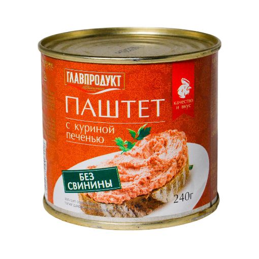 QLAVPRODUKT PAŞTET TOYUQ 240 Q şəkli