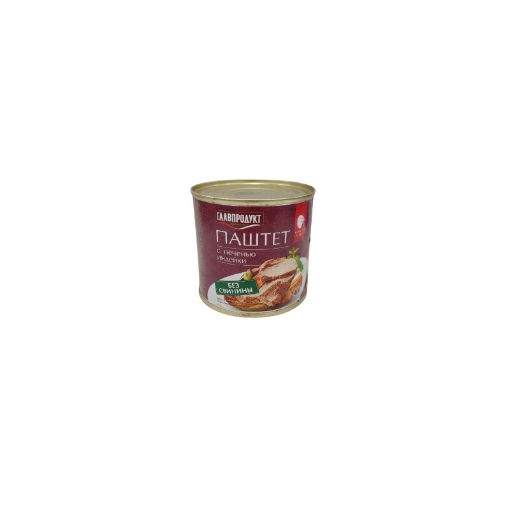 QLAVPRODUKT PAŞTET HİNDUŞKA CİYƏR 240 Q şəkli