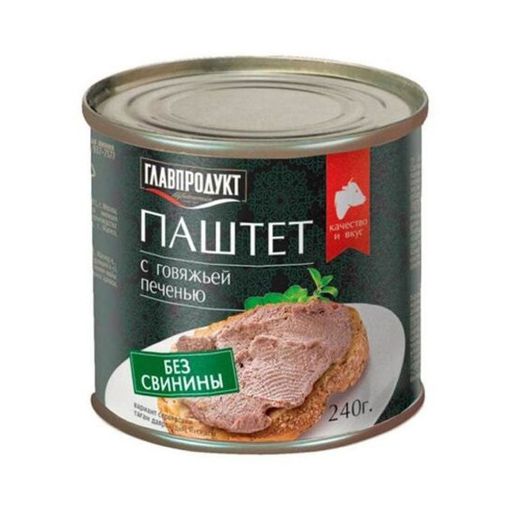 QLAVPRODUKT PAŞTET MAL ƏTİ CİYƏRİ 240 Q şəkli
