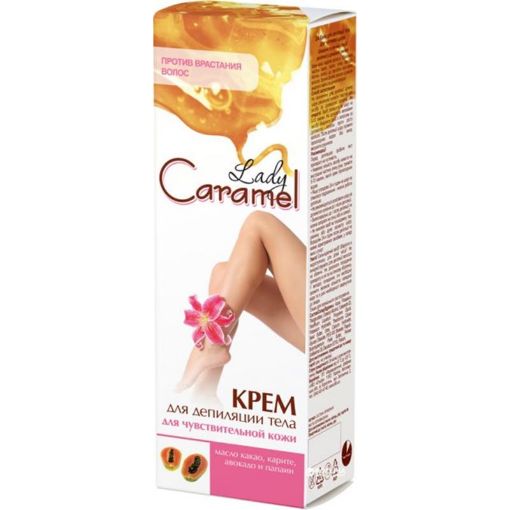 LADY CARAMEL 100 ML KREM HƏSSAS DƏRİ ÜÇN şəkli