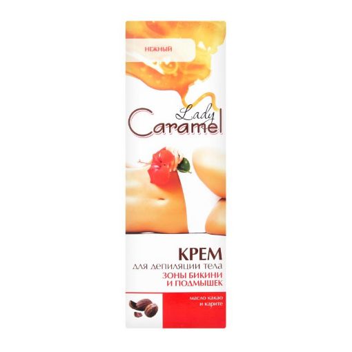 LADY CARAMEL İNCƏ DEPİLYATOR 100ML şəkli