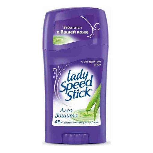 LADY SPEED STICK 45 Q ALOE SENSITIVE 365 şəkli