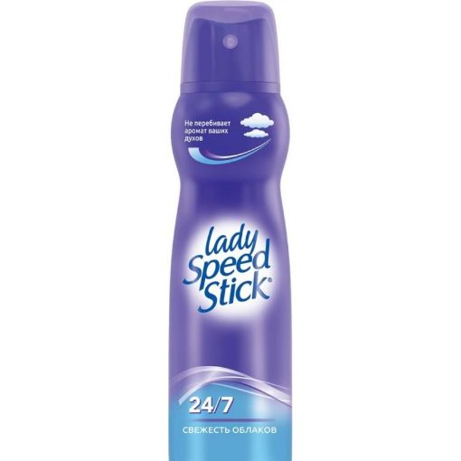 LADY SPEED STICK DEO 150 ML LOOP PURE FR şəkli