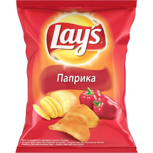 LAYS CİPS 140 Q PAPRİKA şəkli