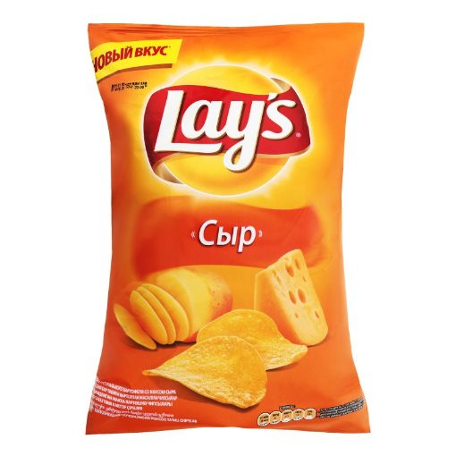 LAYS CİPS 140 Q PENDİRLİ şəkli