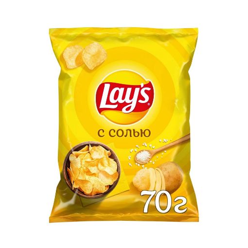 LAYS CİPS 70 Q DUZLU şəkli