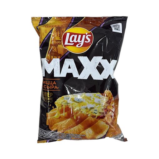 LAYS MAXX CIPS 100 Q IKILI BURGER şəkli