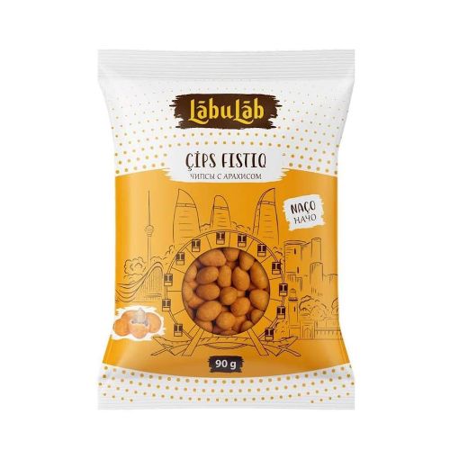 LƏBULƏB CİPS FISTIQ 50 Q NACO şəkli