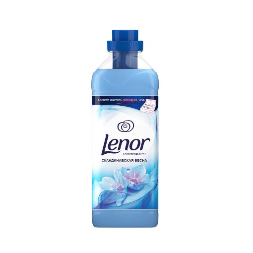 LENOR YUMŞALDICI MAYE 925 ML OKEAN şəkli