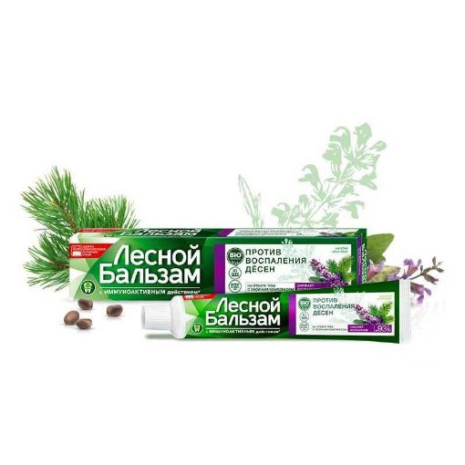 LESNOY BALZAM DİŞ MCN 75 ML ADA ÇAYI şəkli